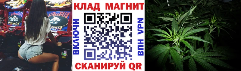 Все наркотики Вилюйск АМФЕТАМИН Мефедрон СК ГАШ LSD-25 МАРИХУАНА