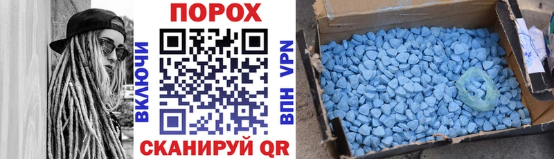 АМФ Розовый  Вилюйск 