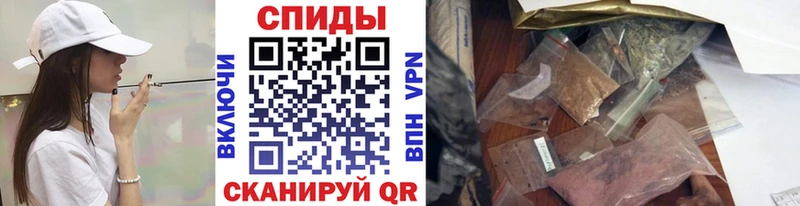 Бутират GHB  наркотики  Вилюйск 