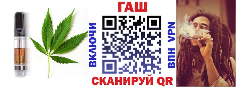 где можно купить наркотик  Вилюйск  Еда ТГК конопля 