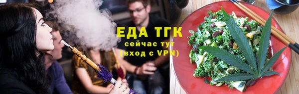 гашишное масло Кулебаки