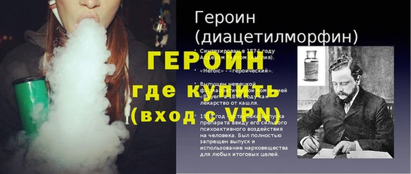 гашишное масло Кулебаки