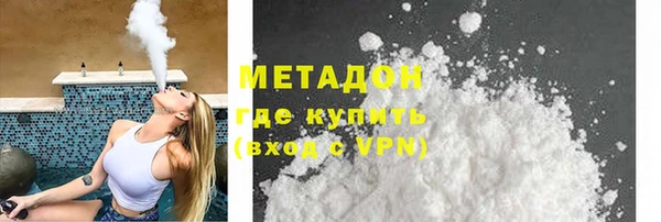 гашиш Кукмор