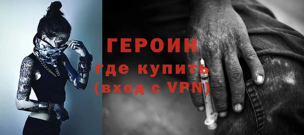 сатива Ладушкин