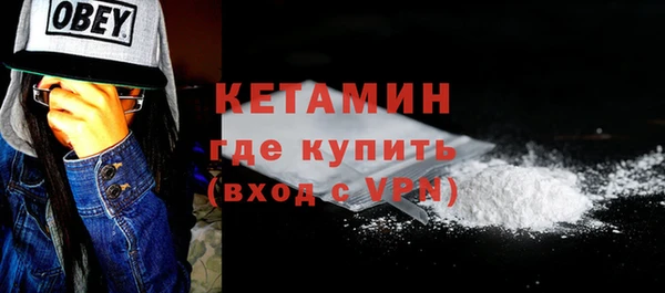 гашишное масло Лагань