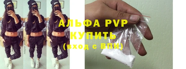 дживик Лабытнанги