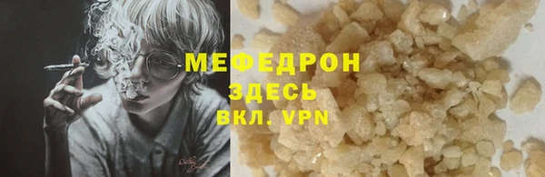 гашишное масло Лагань