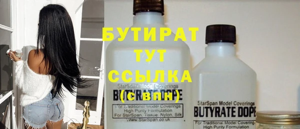 гашиш Кукмор