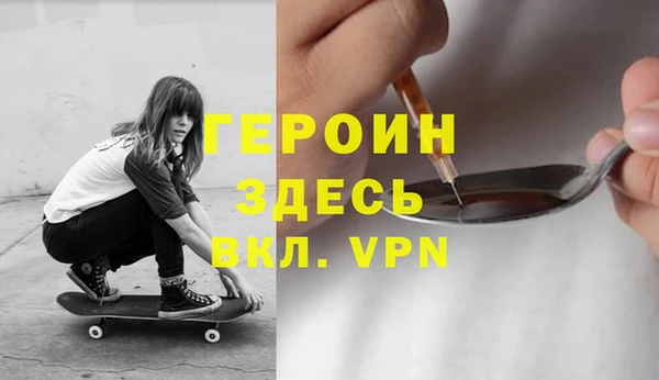 гашишное масло Лагань