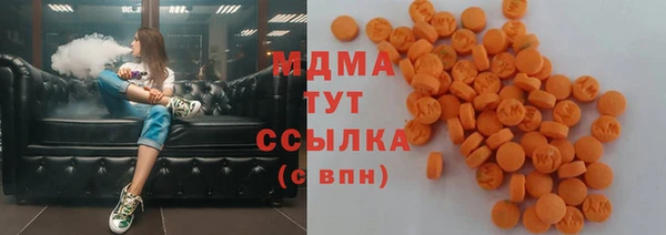 гашишное масло Лагань