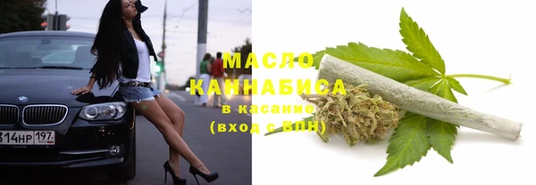 гашиш Кукмор