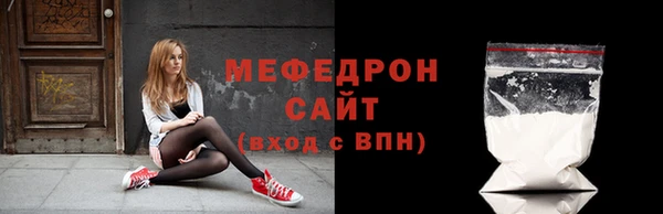 мяу мяу мука Алзамай
