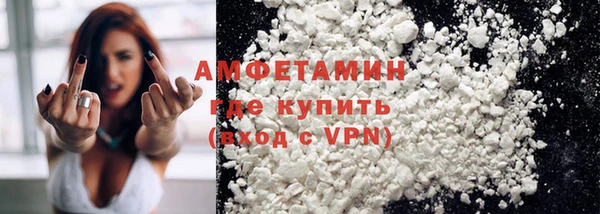 сатива Ладушкин