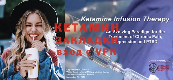 гашиш Кукмор