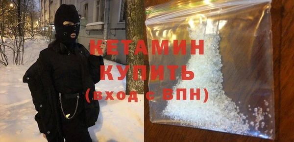 дживик Лабытнанги
