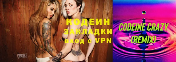 сатива Ладушкин