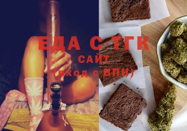дживик Лабытнанги