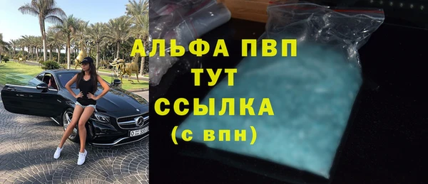 гашишное масло Кулебаки