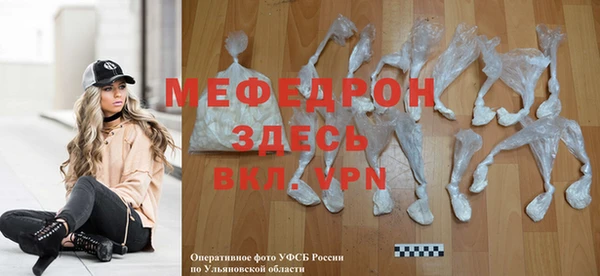 гашишное масло Лагань