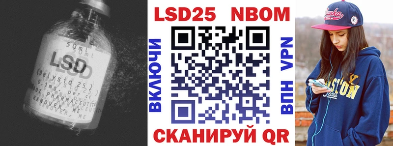 Лсд 25 экстази кислота  дарк нет как зайти  Вилюйск  где купить наркотик 